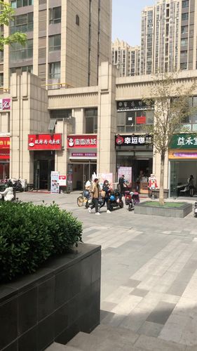饮品店