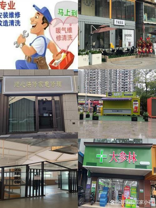 新店探秘 从美食到生活，一站式打卡周边新开的宝藏店铺